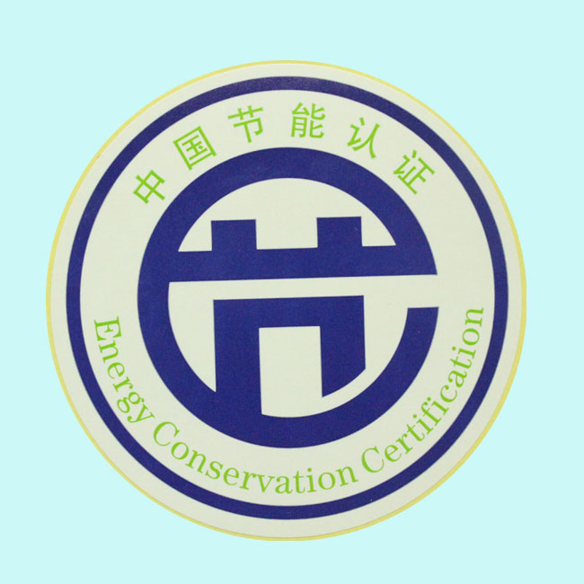 Ordinary adhesive labels