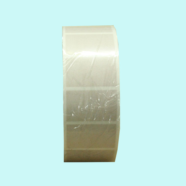 Along with the line of bar code label printing