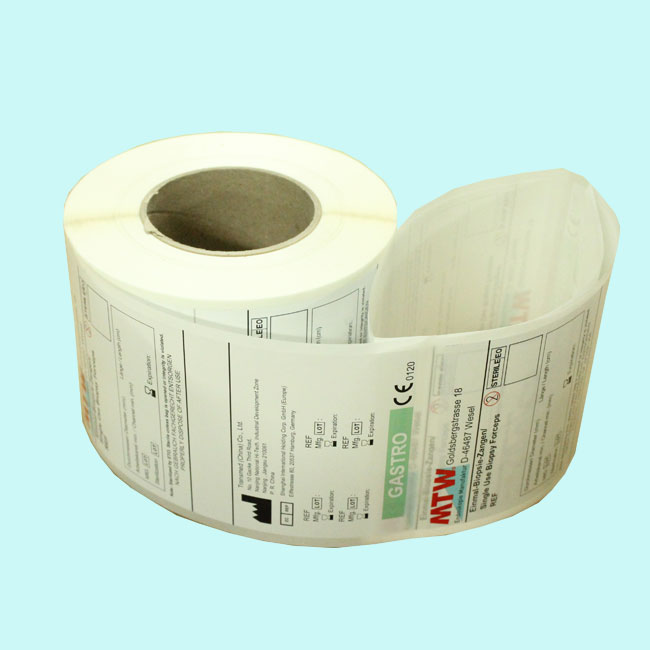 Along with the line of bar code label printing